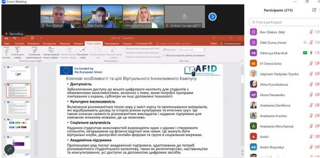 Presentation of AFID Project results within the framework of the Erasmus+ Jean Monnet Chairs project "European technology transfer for Ukrainian universities" (UniTECH)